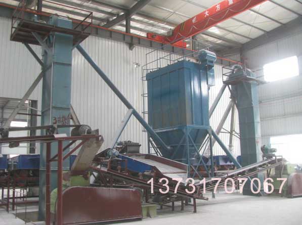 內(nèi)蒙古鐵礦安裝布袋除塵器已環(huán)保驗(yàn)收通過(guò) 內(nèi)蒙古鐵礦安裝布袋除塵器已環(huán)保驗(yàn)收通過(guò)