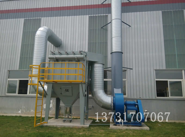 遼寧汽車零部件廠焊煙除塵器順利投產 遼寧汽車零部件廠焊煙除塵器順利投產